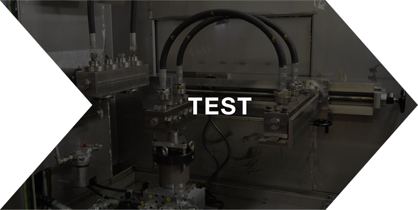 Manuli-Side-Arrow-Test